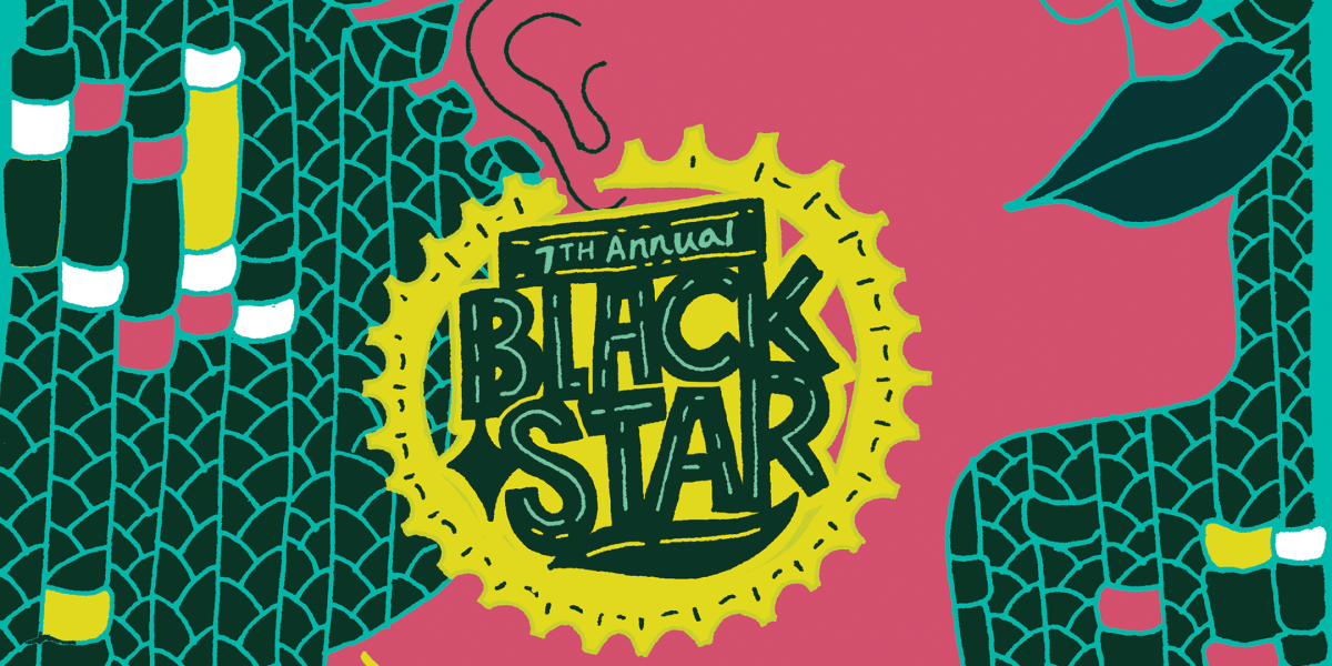 2018 BlackStar Film Festival to be Held in Philadelphia, August 2-5